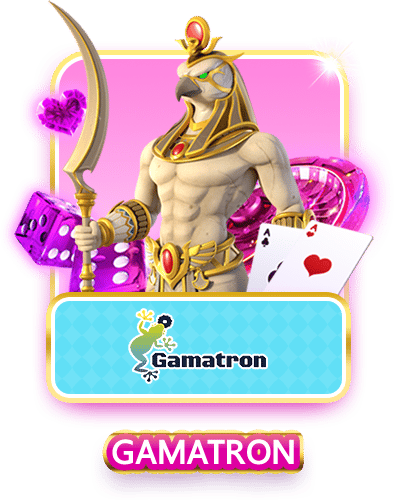 16-GAMATRON